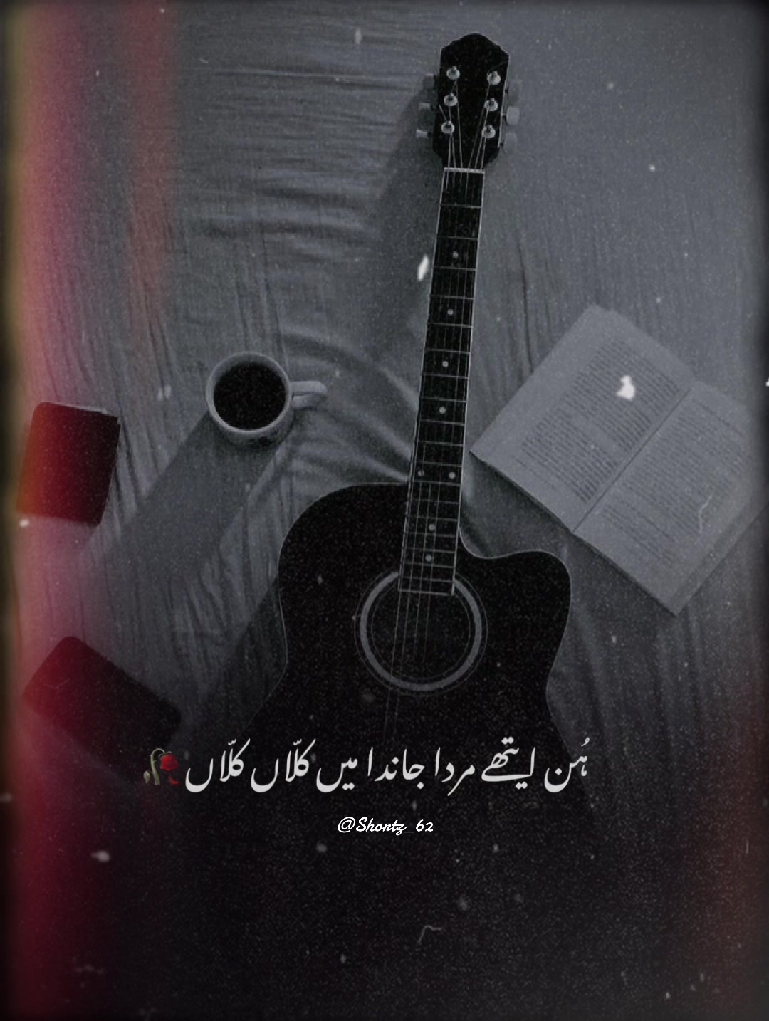 @zʇɹoɥS 🚩