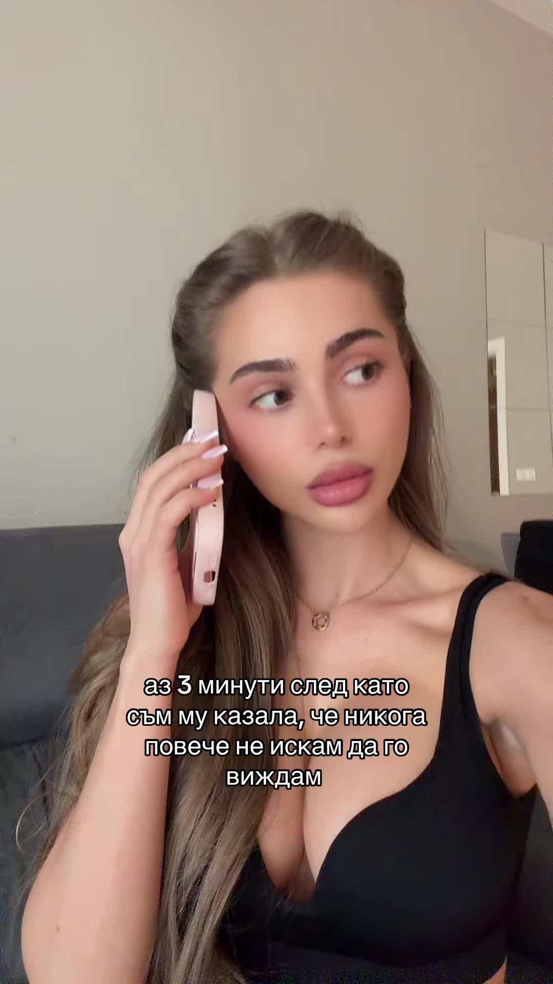 @yanitsap