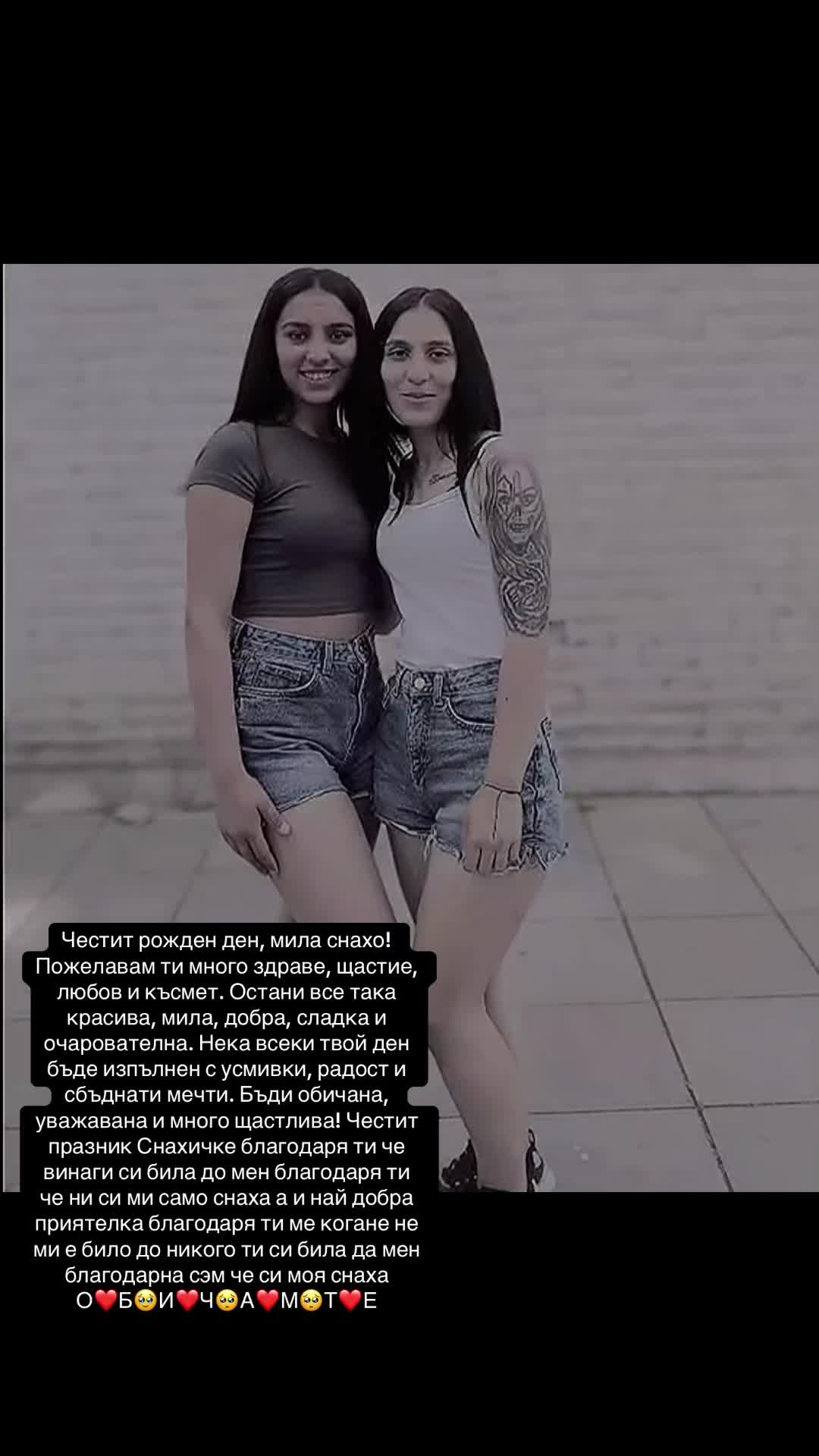@🖤