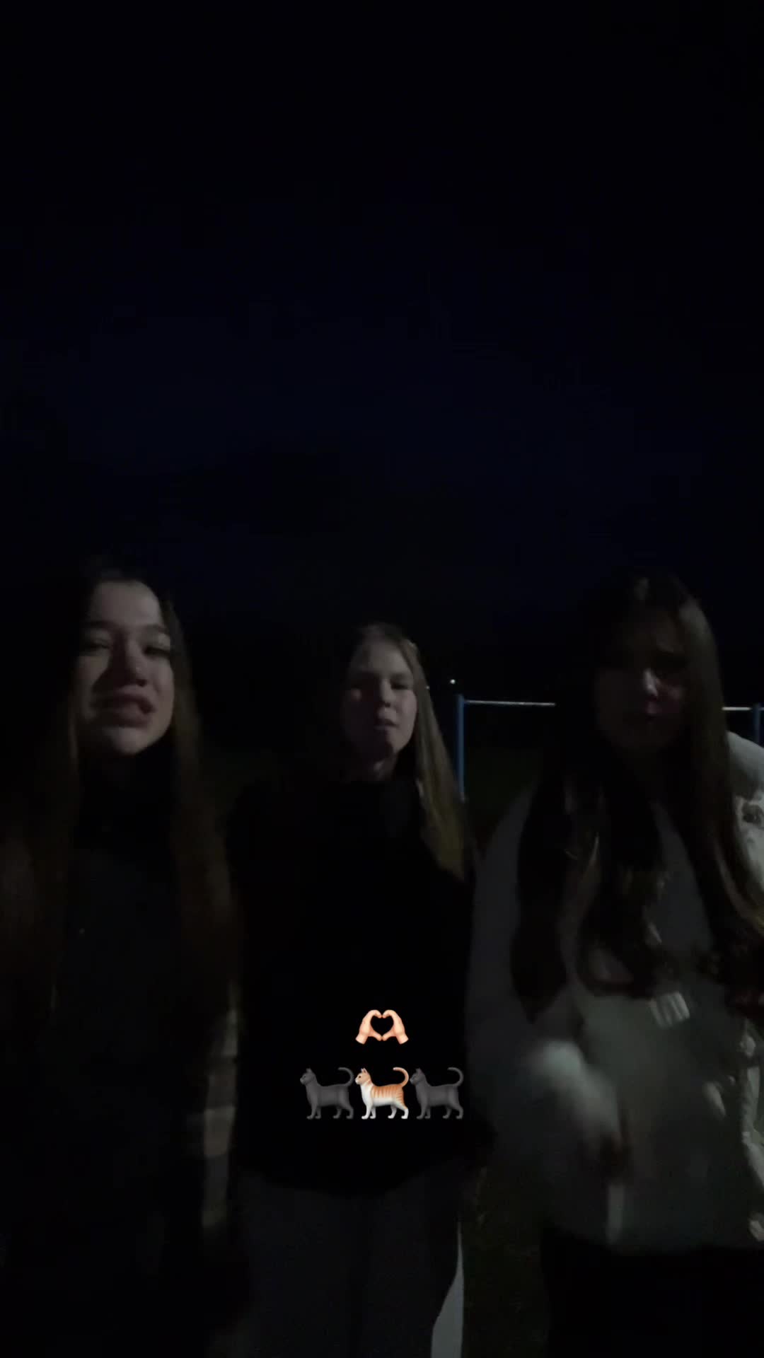 @рената