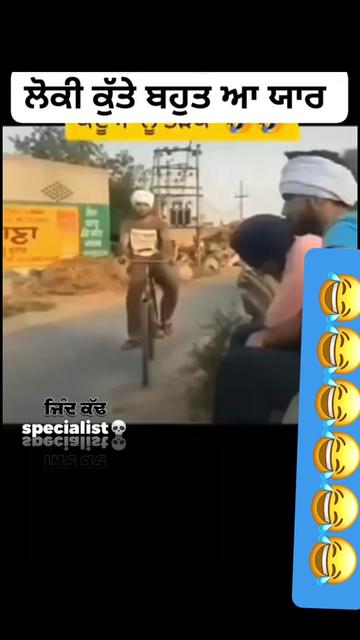 @ਜਿੰਦ ਕੱਢ ਸਪੈਸਲਿਸਟ💀