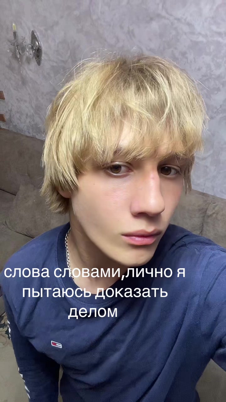 @prippa