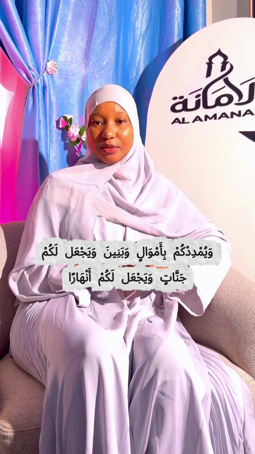 @JustSoumayah ✪