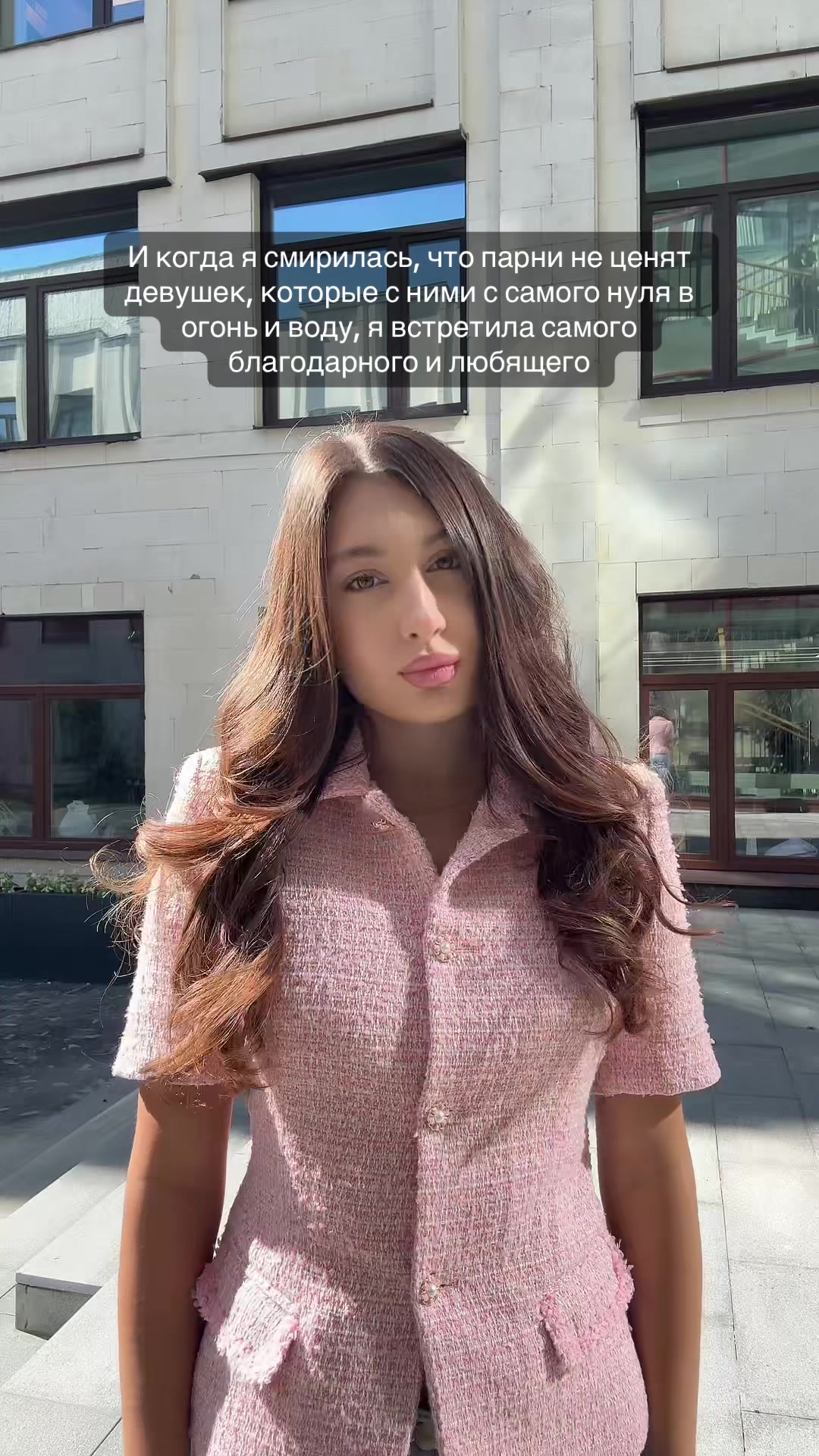 @тг: aizmaaa