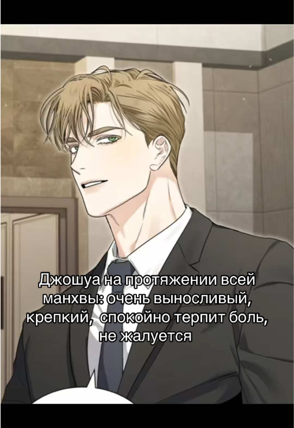 @Читающий гном