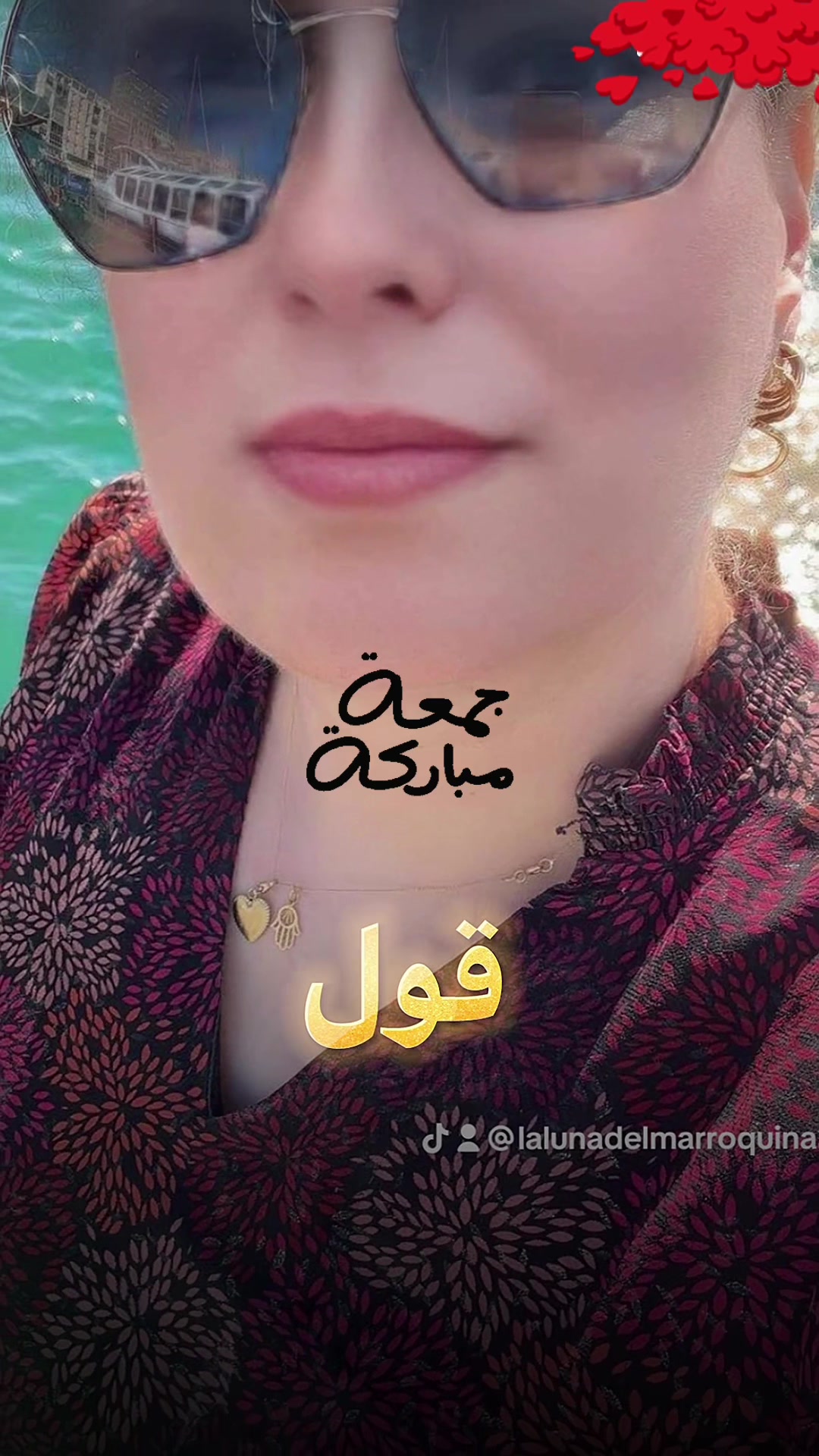@hodnaleo: ⴱⵡⴷⵏⴰ ⵉⵣⵎ