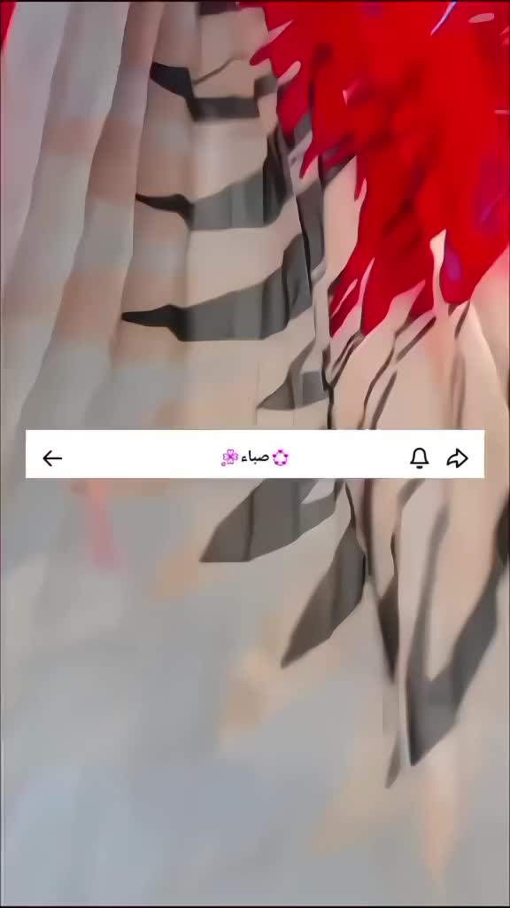 @💞صباء🌸