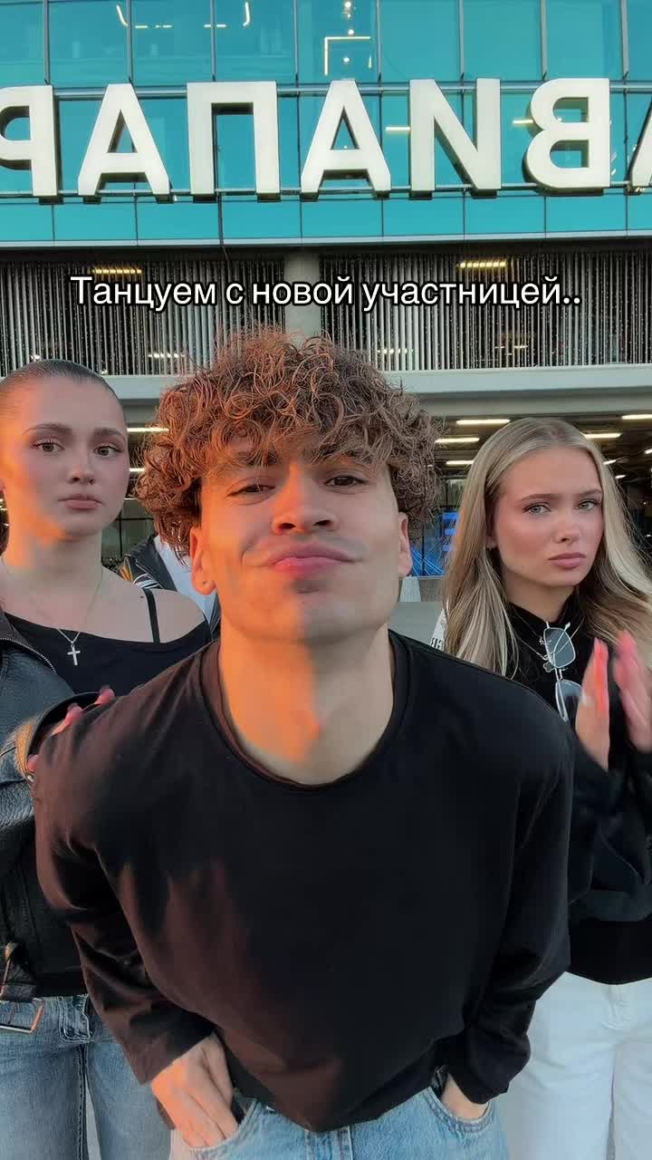 @ДЕРКУС