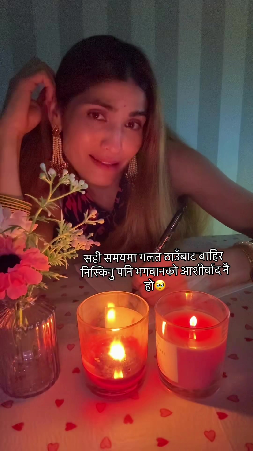 @🔥𝒜𝒶𝓎𝓊𝓈𝒽𝒶🧿🪷
