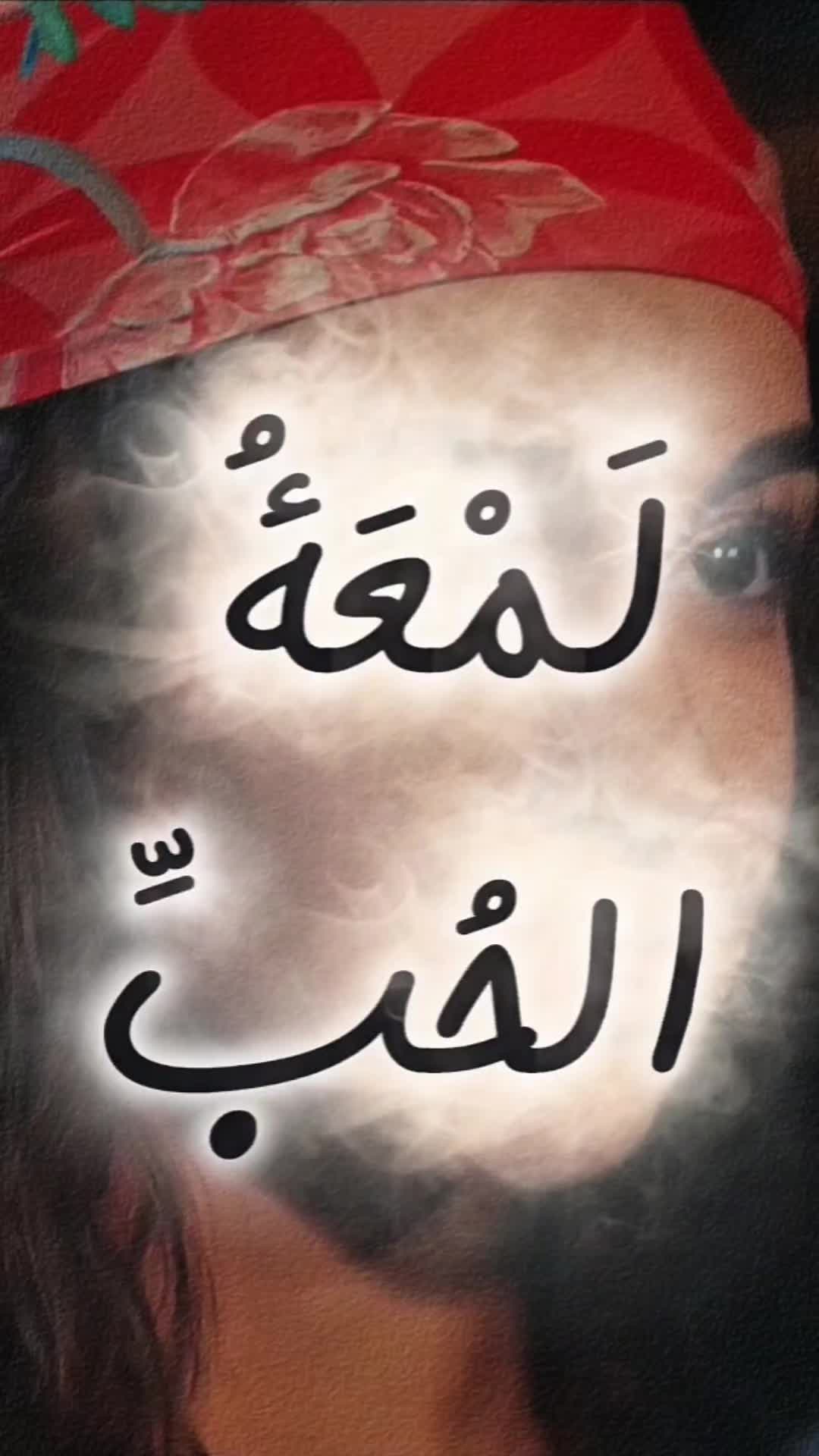 @الإعلامي آدم الحلو | AL-helwo