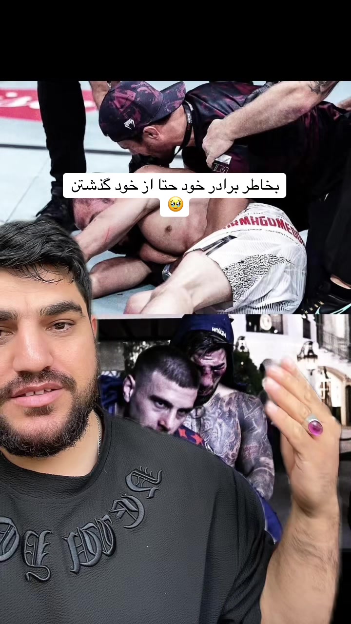 @Abokohbandi