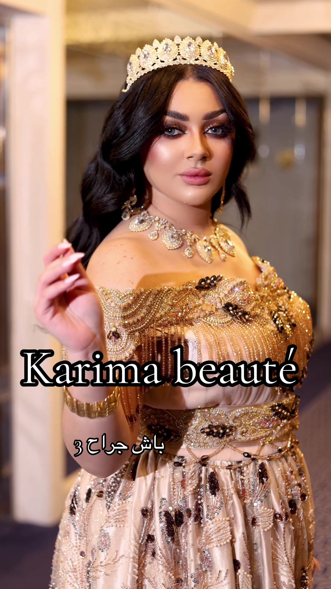 @Makeup artiste dz