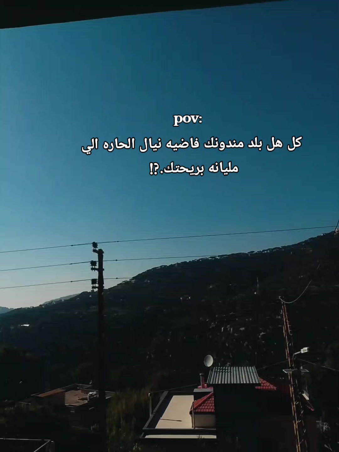 @﮼حسن؟🖤🕸️