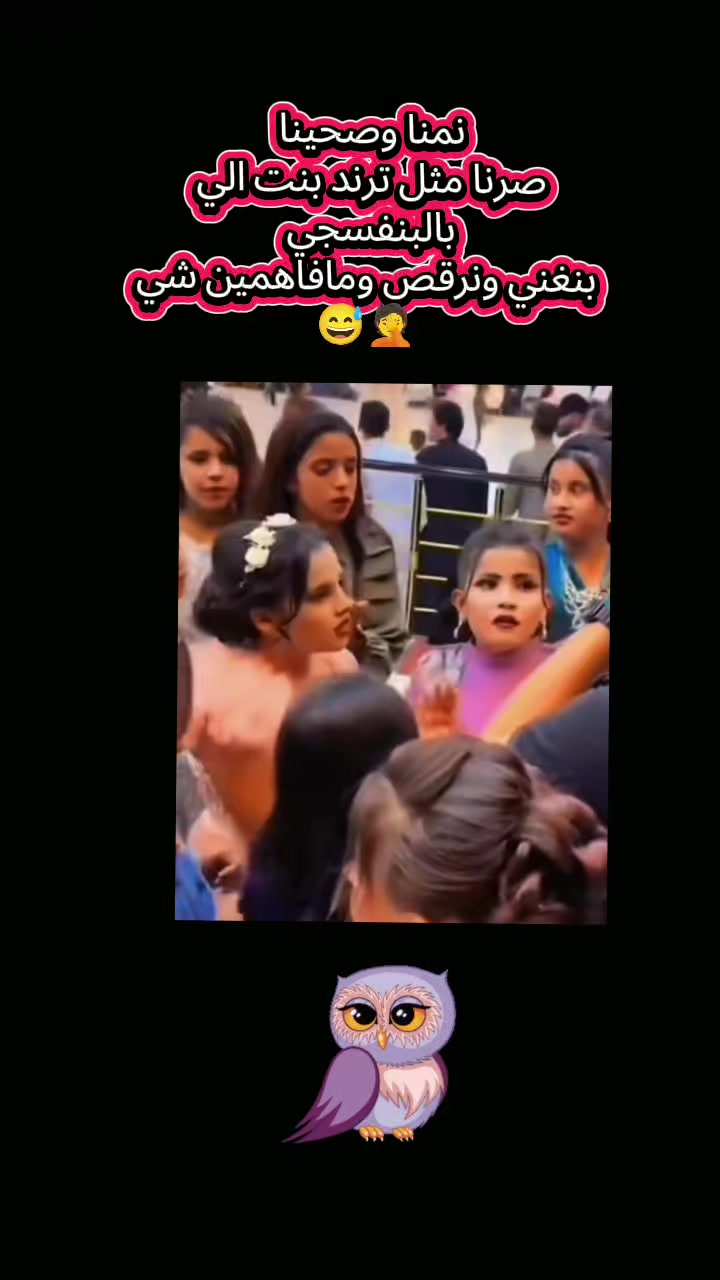 @ﻋــڜــڦ 𝑨𝑺𝑯𝑸👑