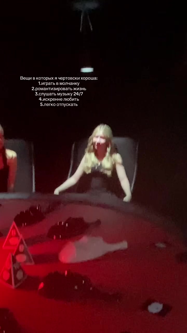 @Никс