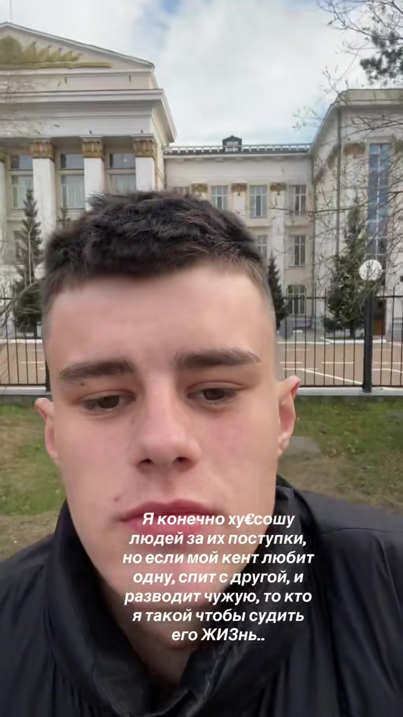 @VERHOTUROV🇦🇿