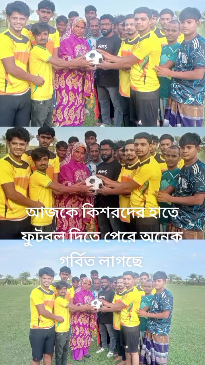 @Eaman Chowdhury