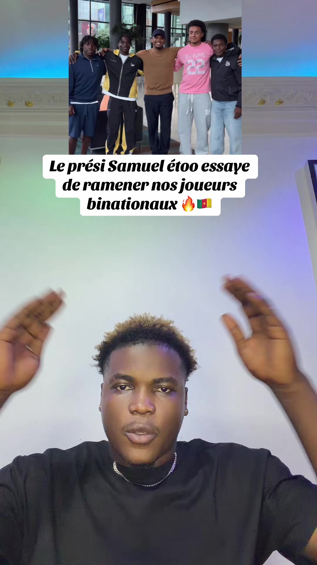 @LENSO_CALVIN🥇🇨🇲