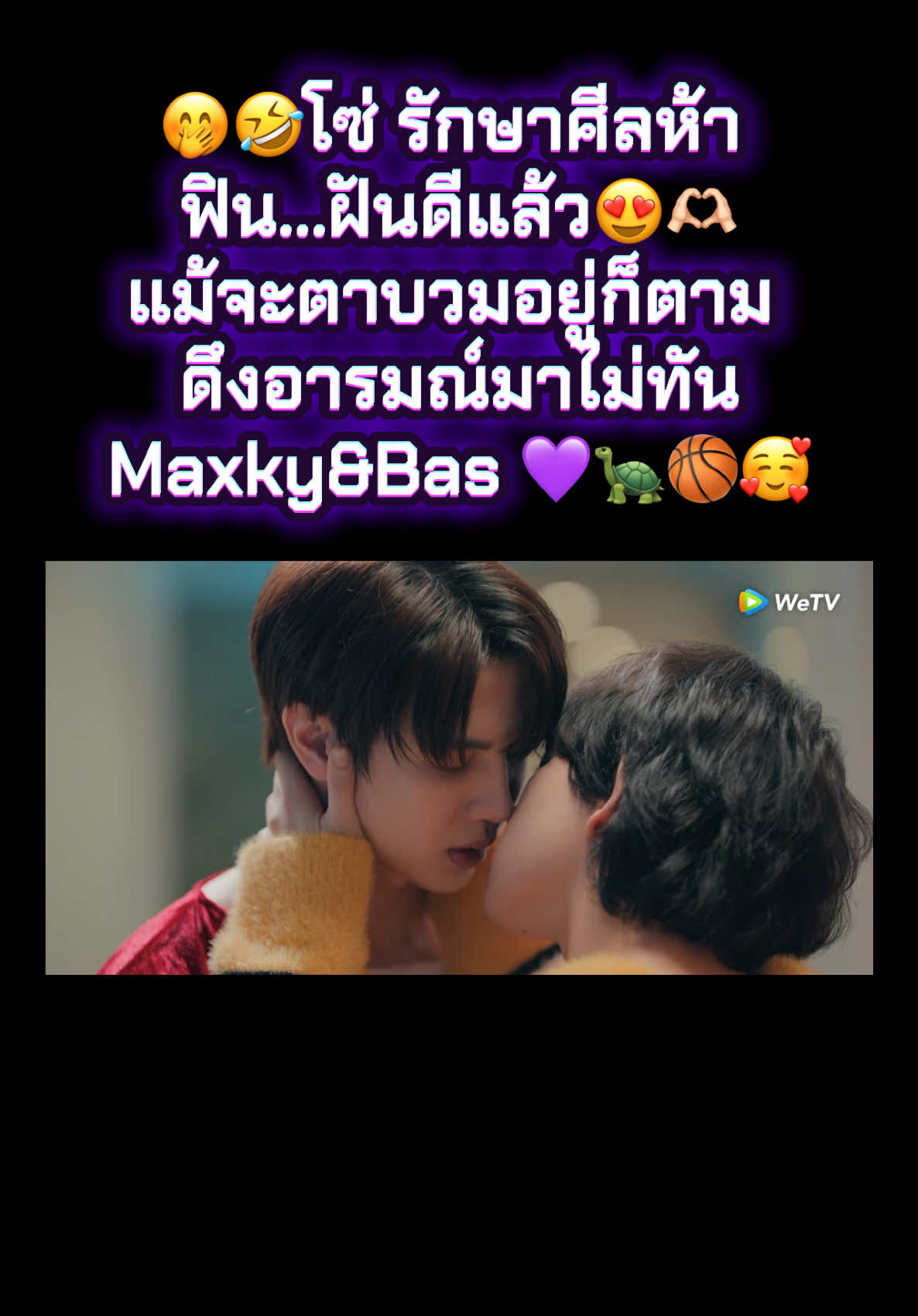 @💛Pookpik💛WT💗{92}