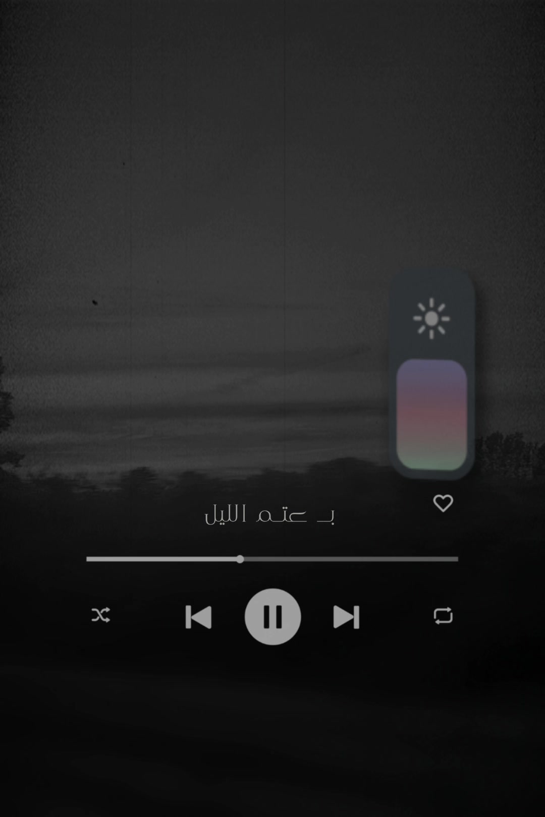 @Vilda makhoul