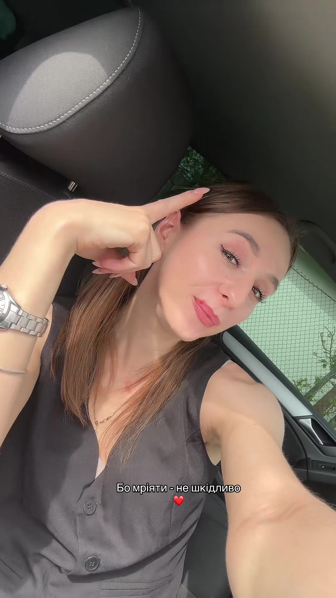 @Yana Vasylivna🤪