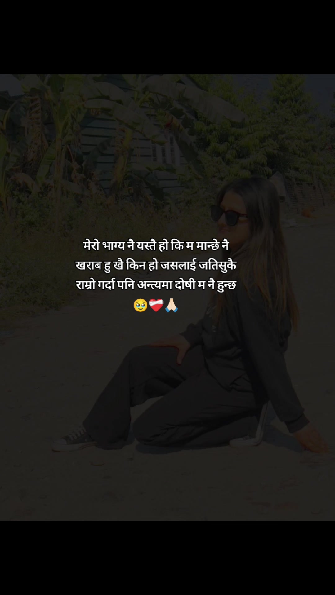 @Maya basnet 🩷🫶