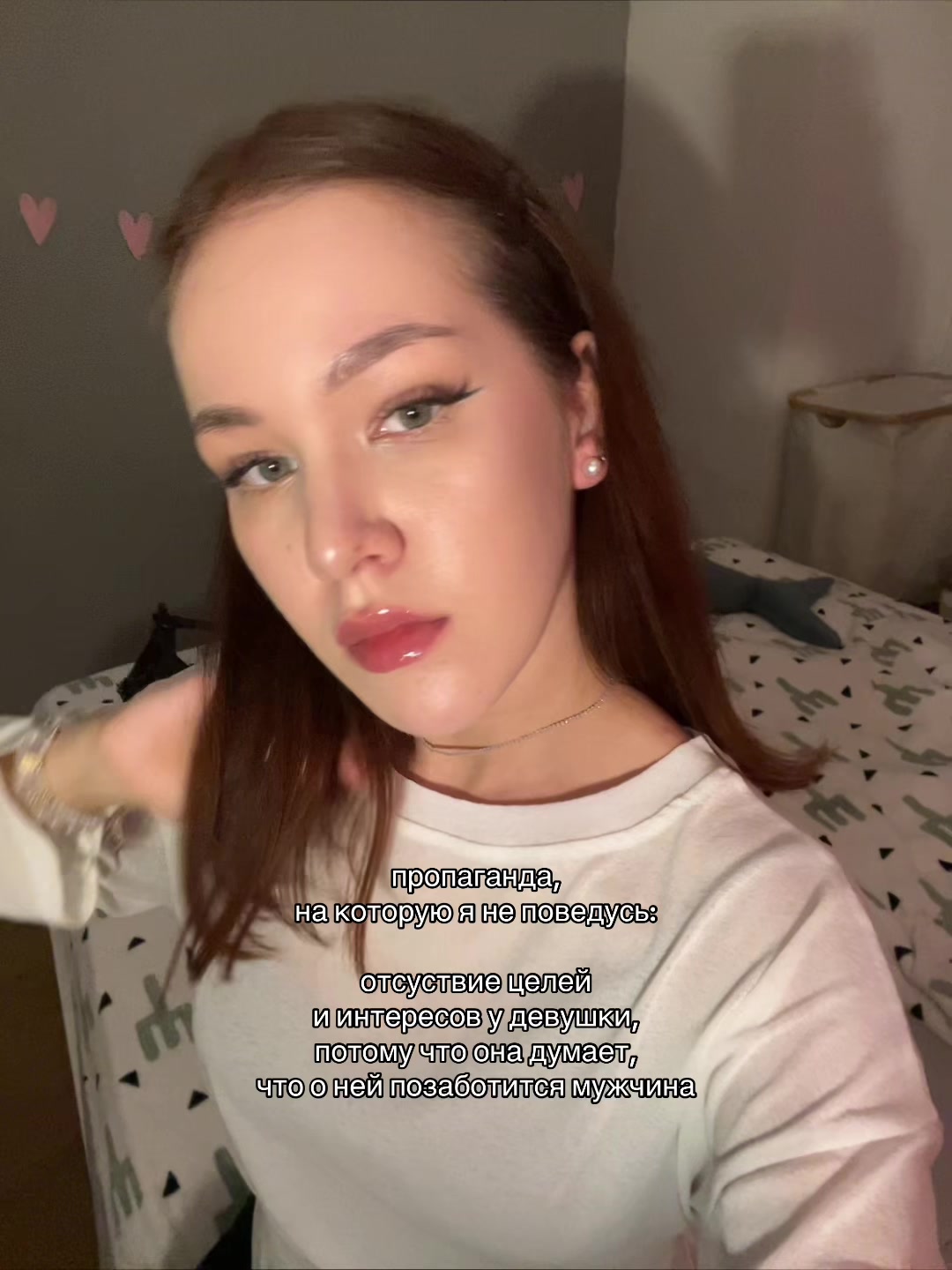 @ди