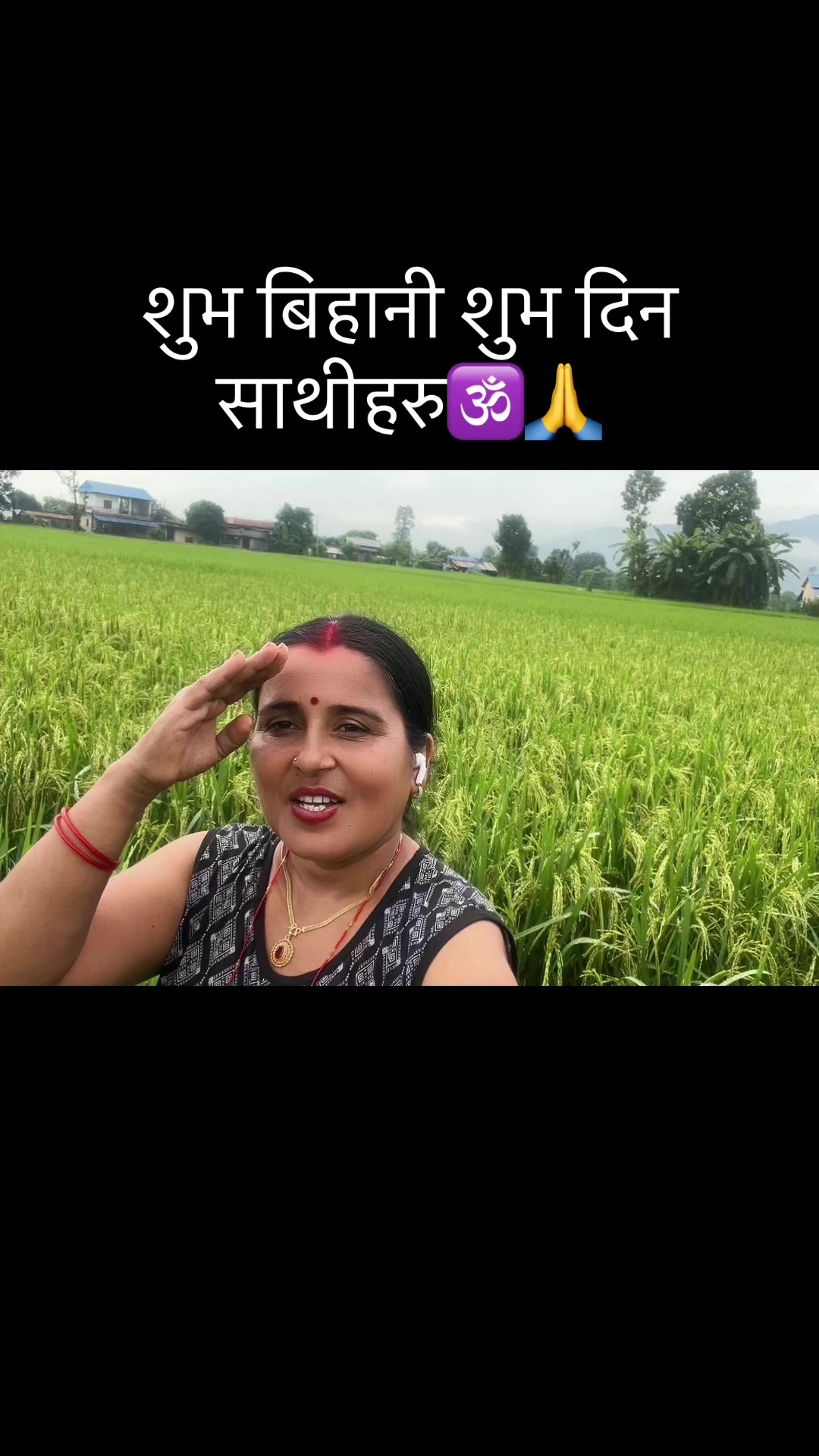 @Rachana