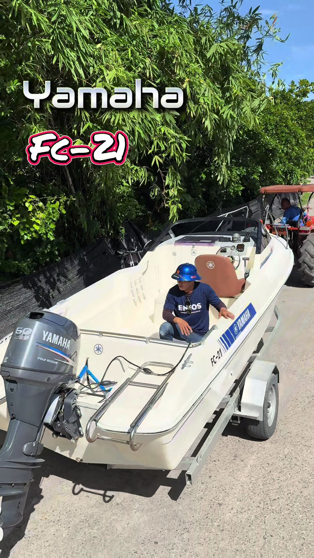 @ลุงพล🛥🛥🛥