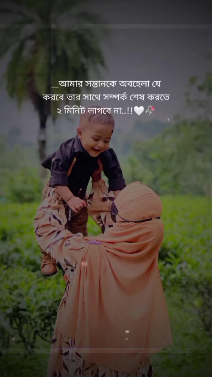@rk_rupa20