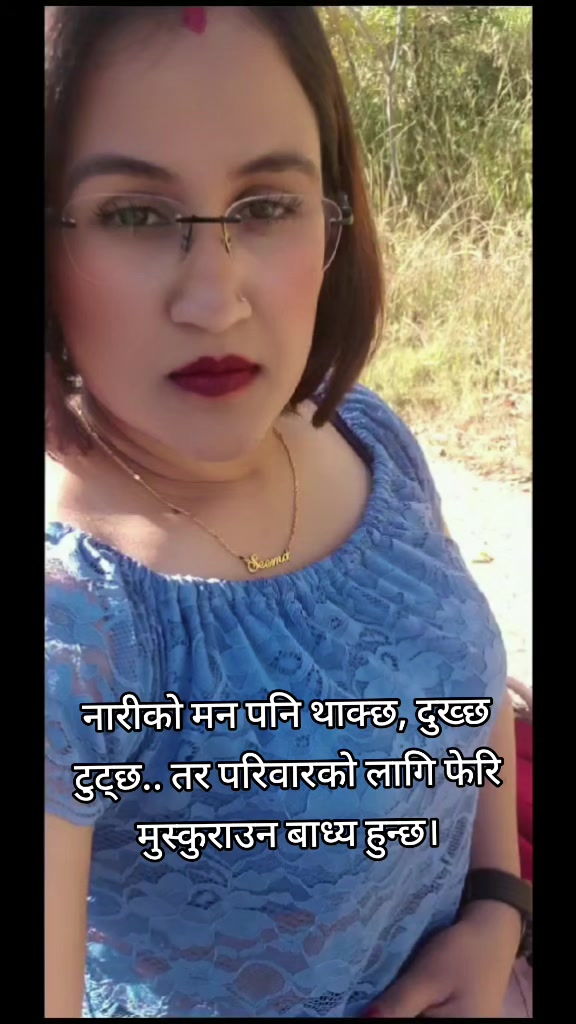 @@seema