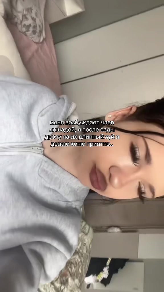 @тгк: nikafootkortbabe