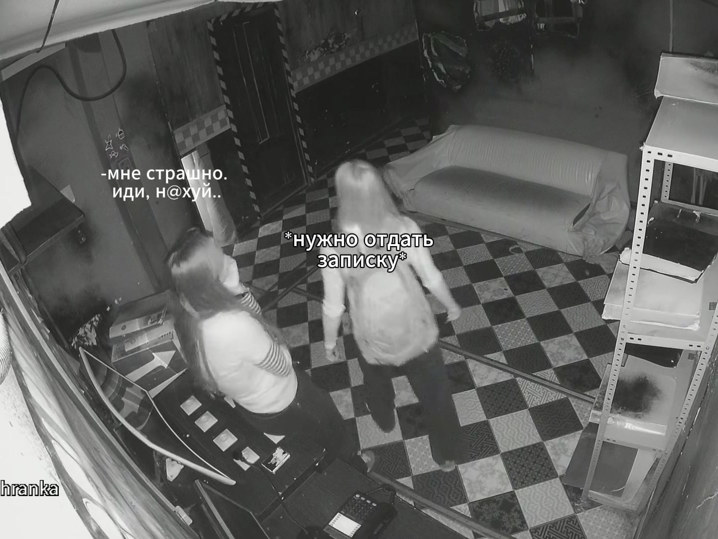 @тгк horrorgd