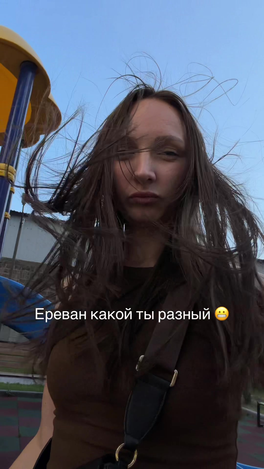 @Akopyan Viktoriya