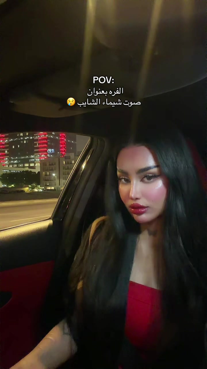 @رغد المالكي 💖