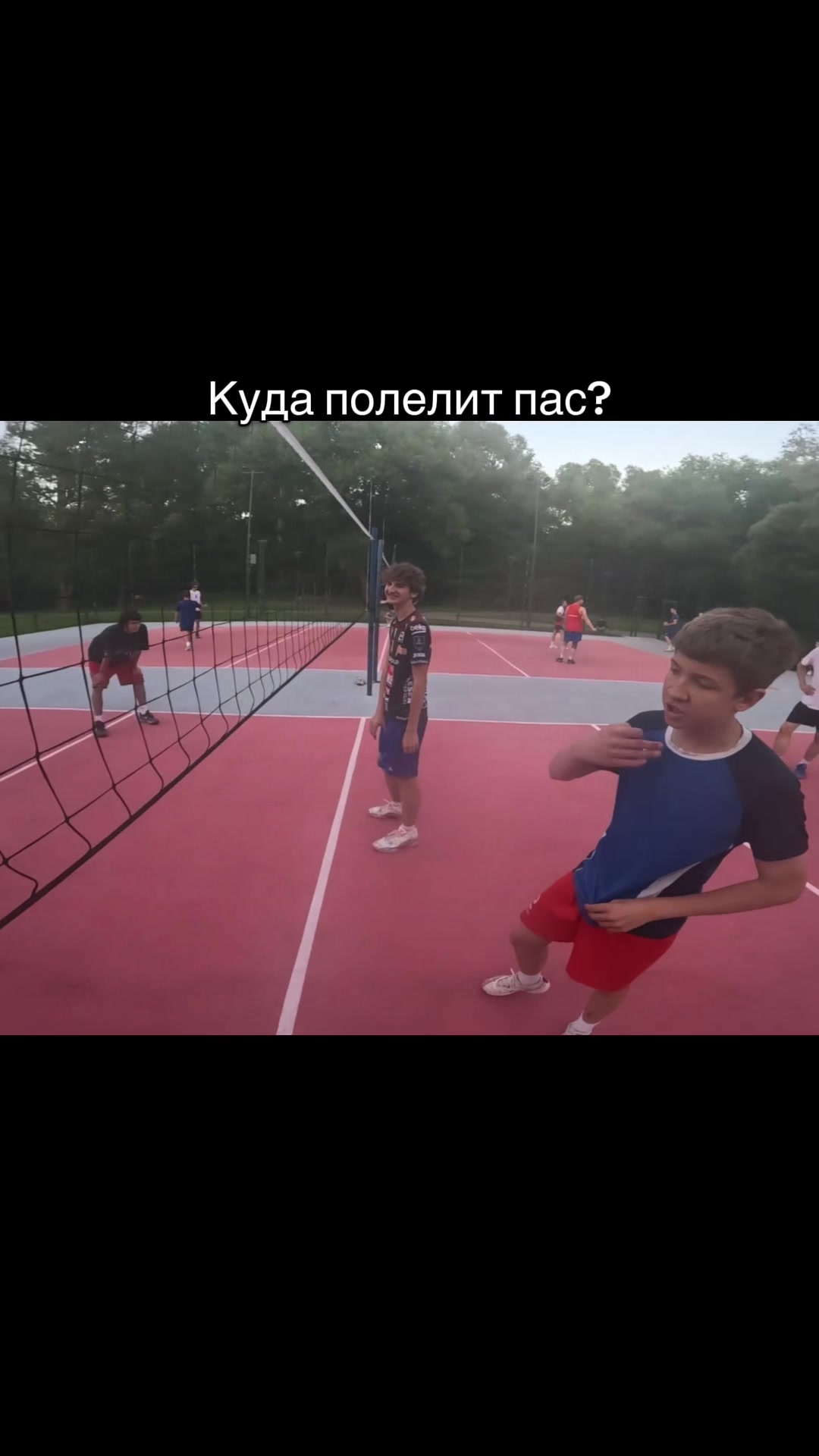 @ТГК: pushkatt
