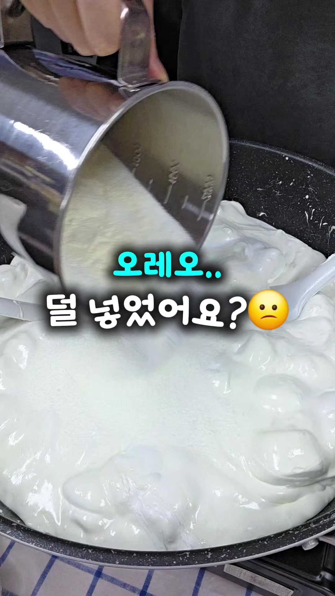 @사맛디디저트