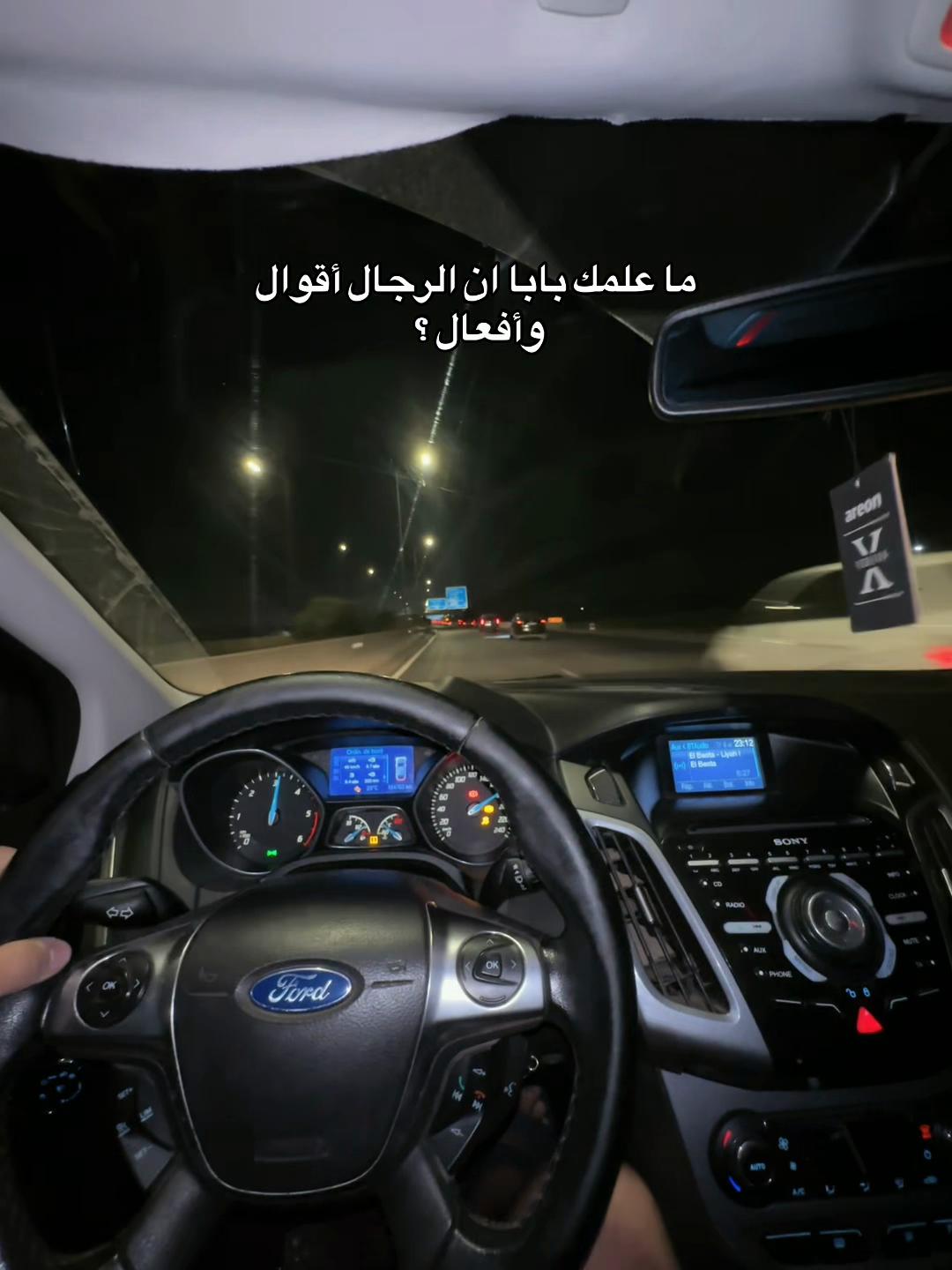 @𝓨𝓪𝓱𝔂𝓪 / يحيىٰ 🖤