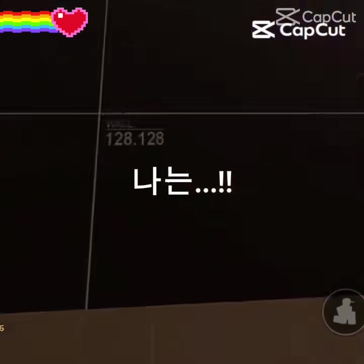 @쁘이한테 반한 김세훈