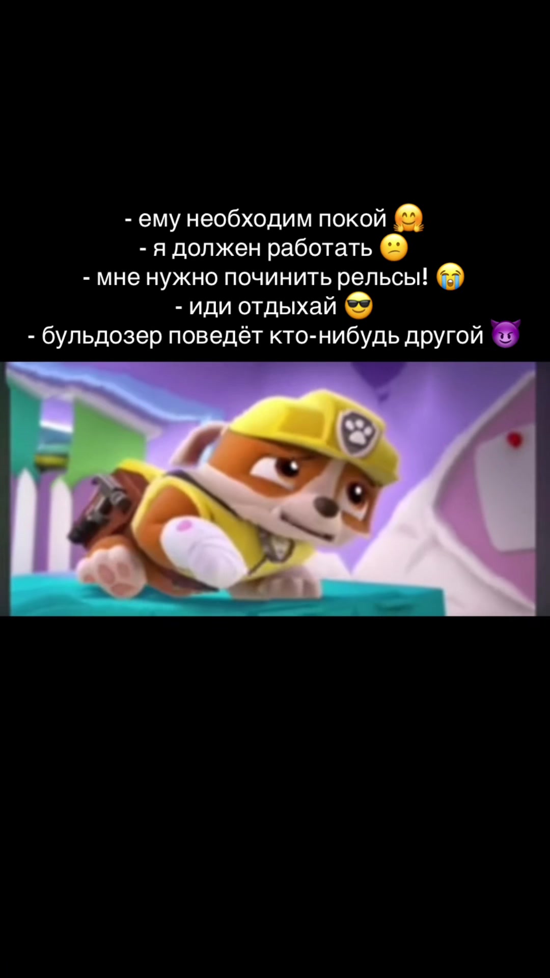 @Mультяникс