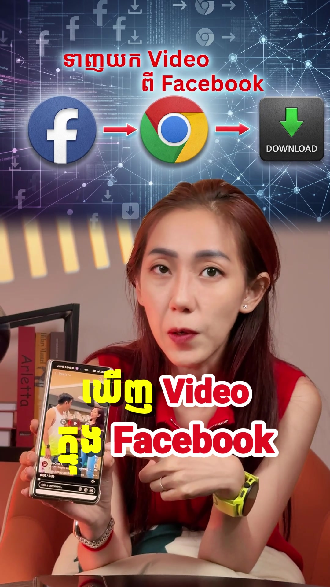 @Lyda OneClick