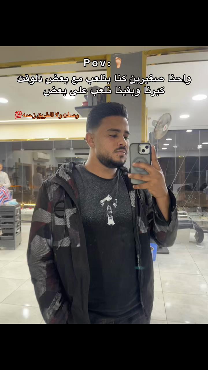 @𝒜𝒷𝒹𝓊𝓁𝓁𝒶𝒽
