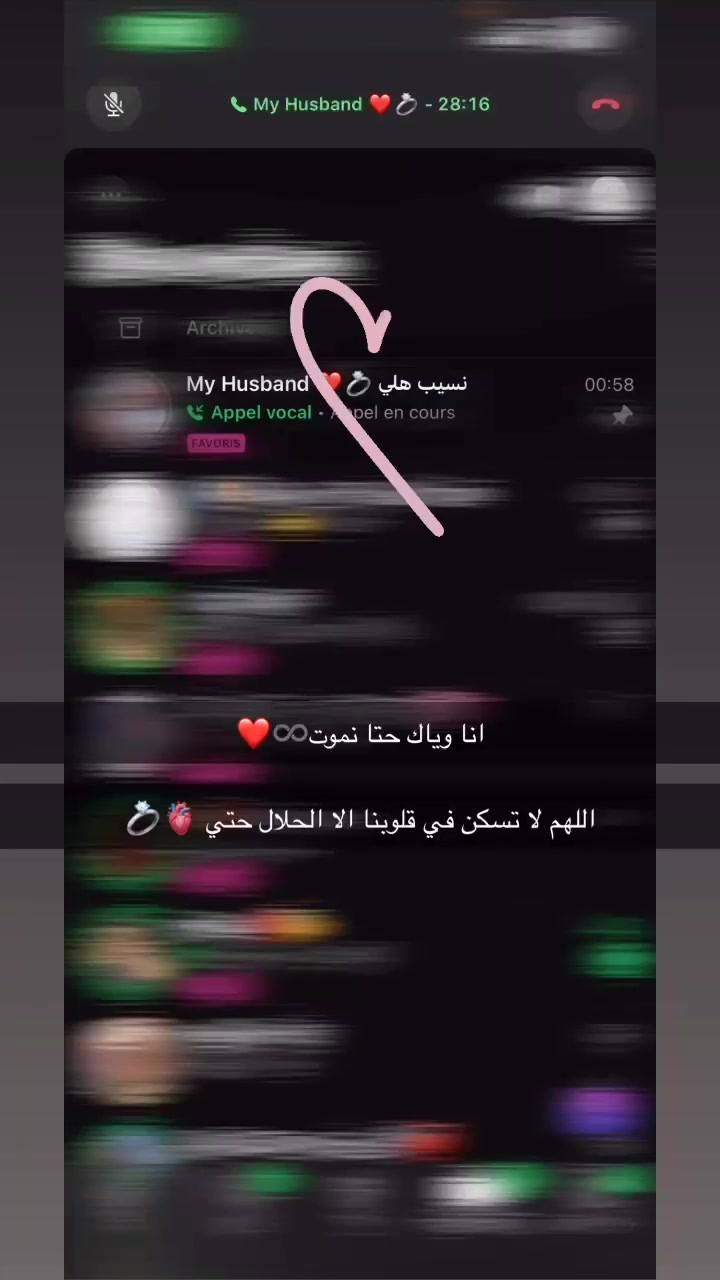 @foufou ๐๐ฆ