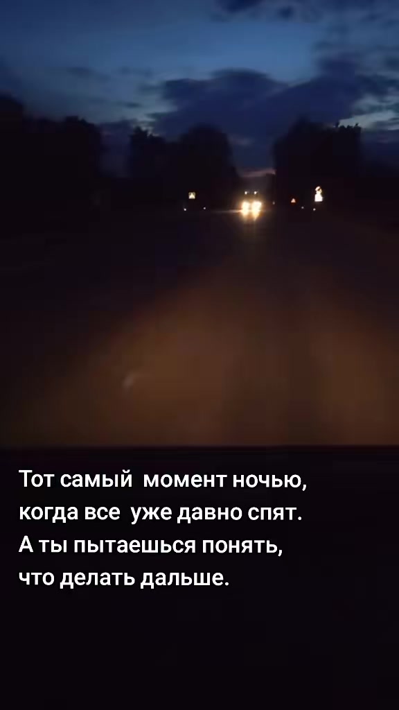 @iuliia585