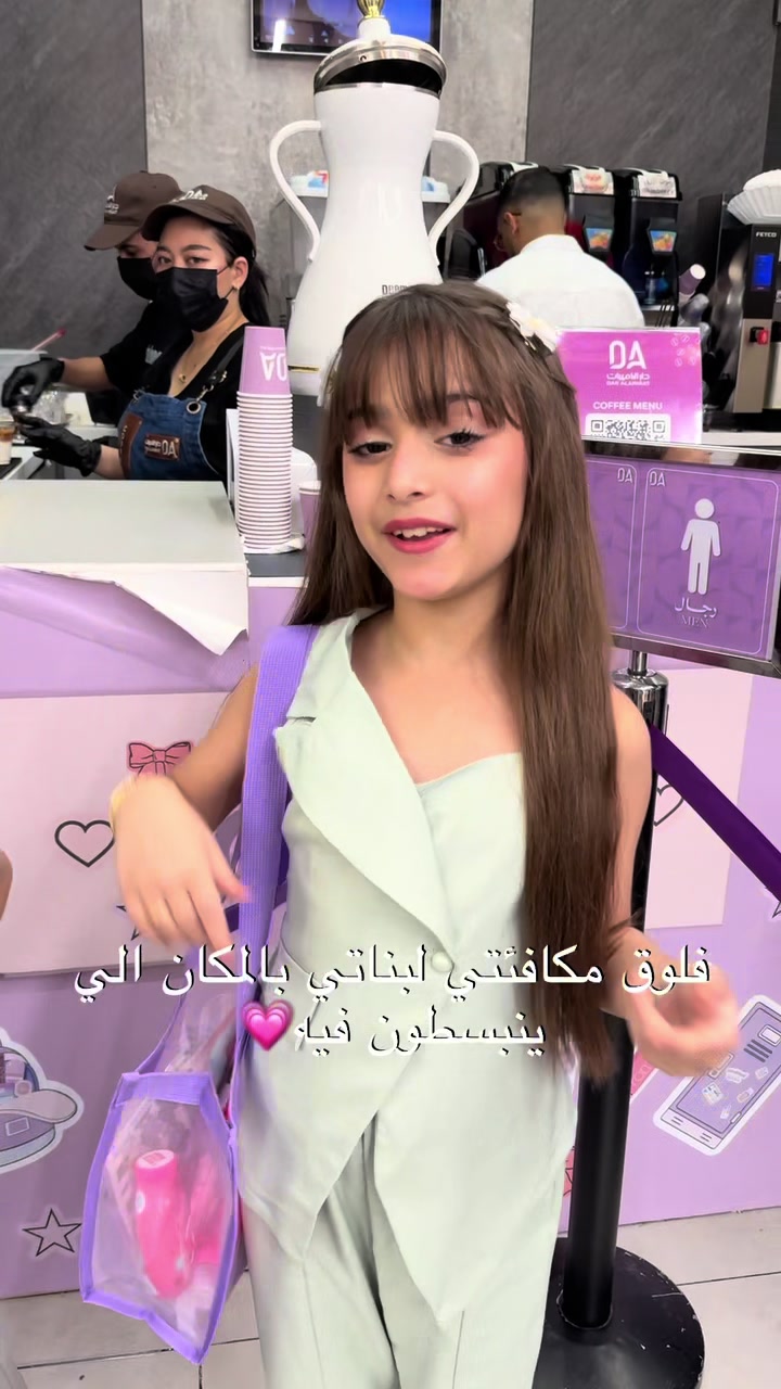 @ام أنابيلا وساندي