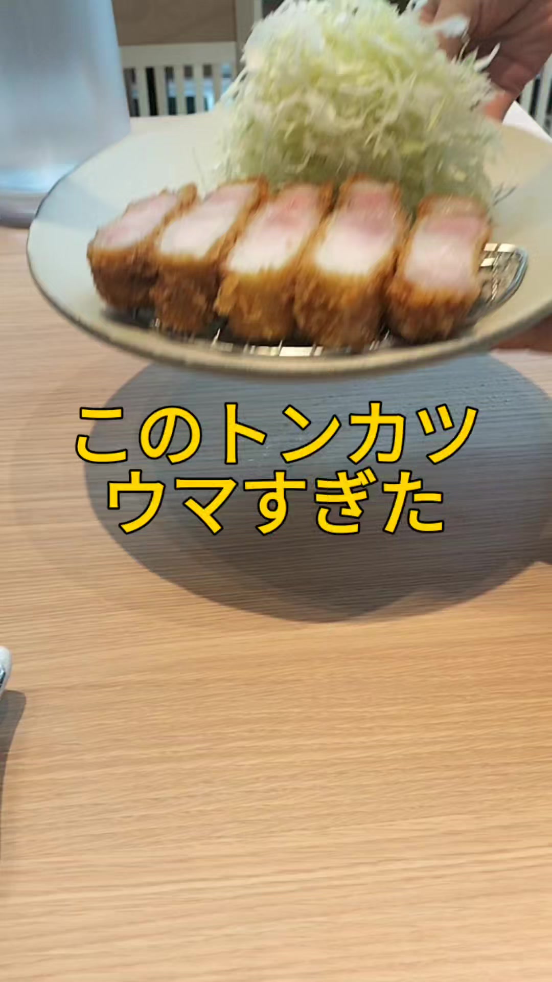 @りょーすたぐらむ(FIREした男の究極コスパグルメ)