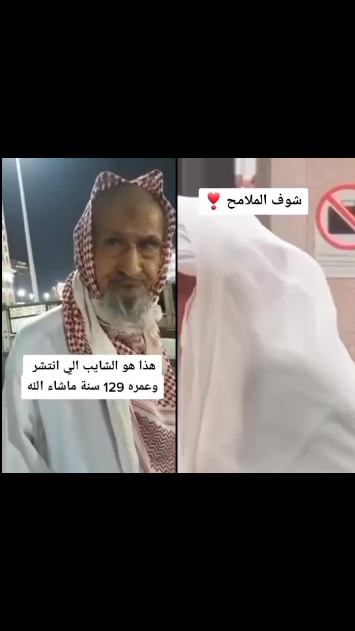 @أستثـٖٖٖͣـͥـͬـꙷـٖٖٖᷤـــنأئي
