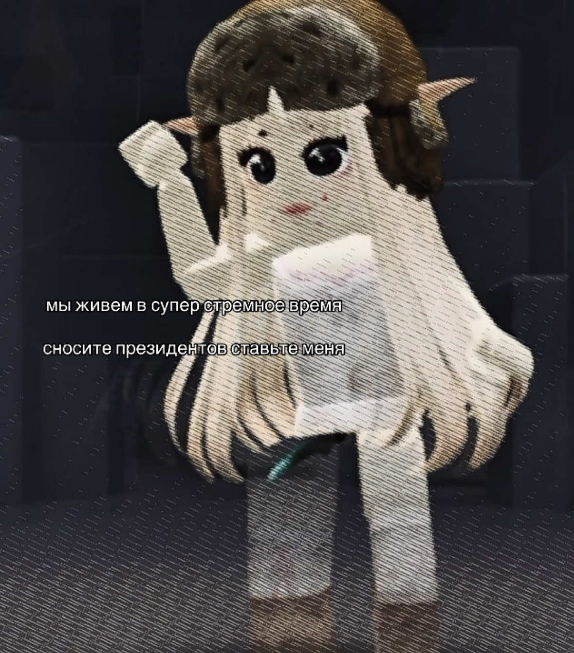 @[💋]SidneyKrasotkina