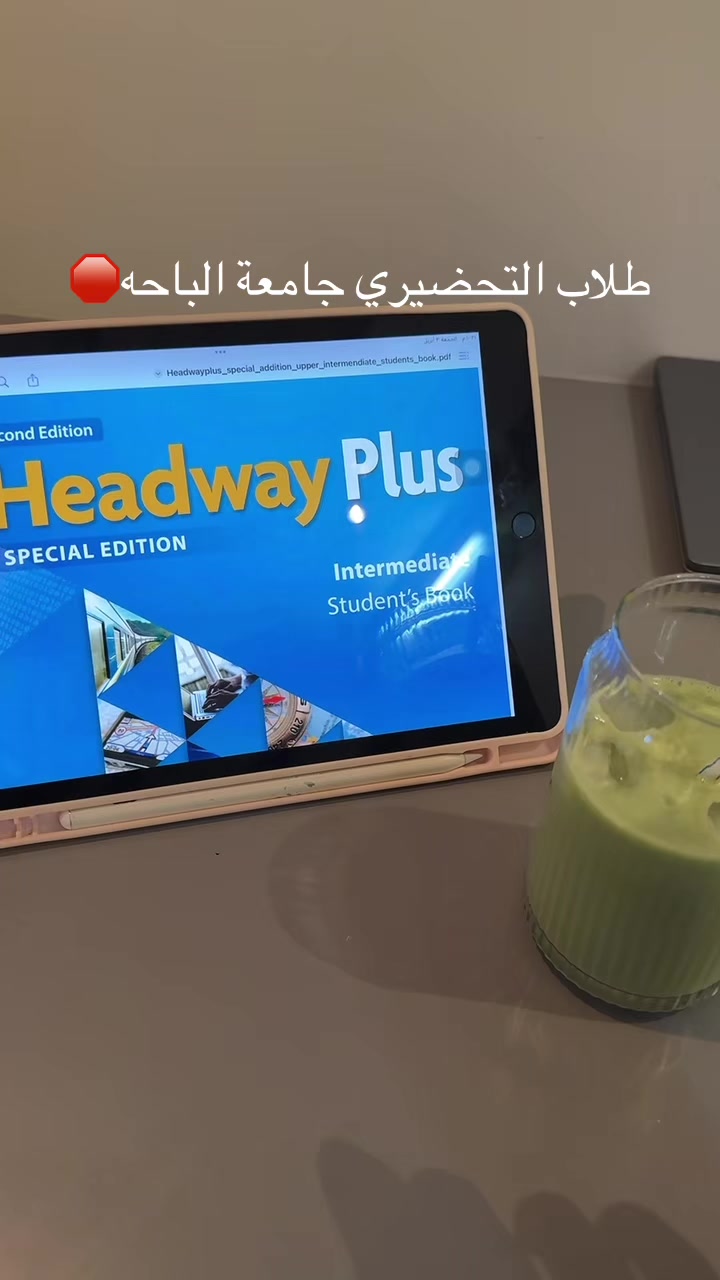 @شيماء | خصوصي🌱👩🏻🏫