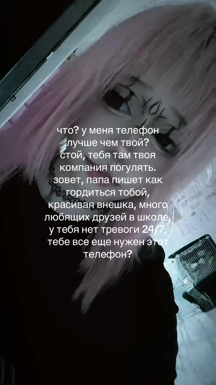 @АКУРА В ПЕРМИ // ТГК: @oxwhszj